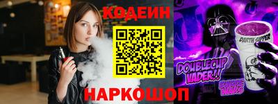 меф VHQ Апшеронск