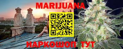 меф VHQ Апшеронск