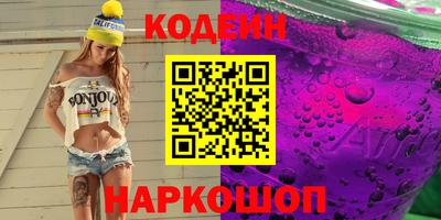 Альфа ПВП Аргун