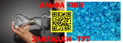 мет Аргун