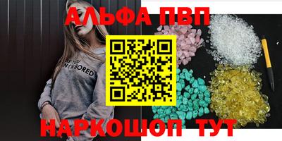 кокаин перу Апрелевка