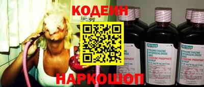 мет Аргун