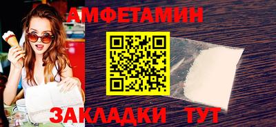 мет Аргун