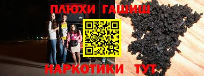 мет Аргун