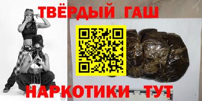 Альфа ПВП Аргун