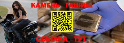 мефедрон мука Апрелевка