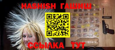 кокаин перу Апрелевка