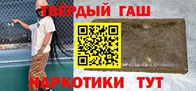 Альфа ПВП Аргун