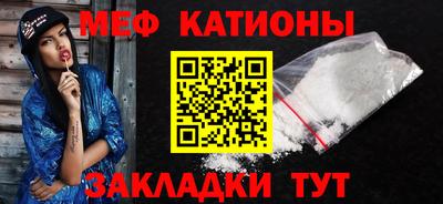 Альфа ПВП Аргун