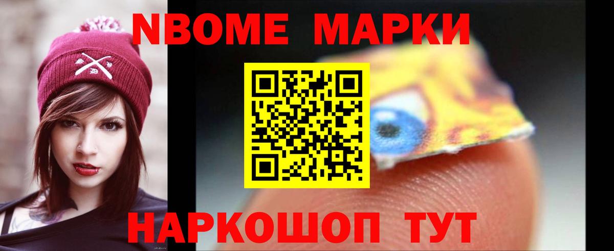 LSD-25 экстази ecstasy  ЛСД экстази кислота  Белореченск 