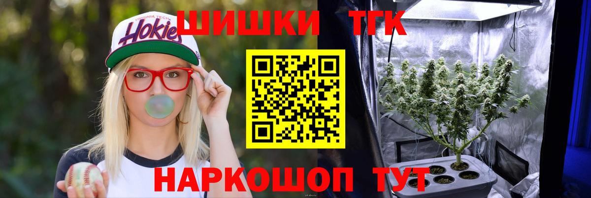 Конопля индика  Канабис White Widow  Каннабис ГИДРОПОН  Белореченск 